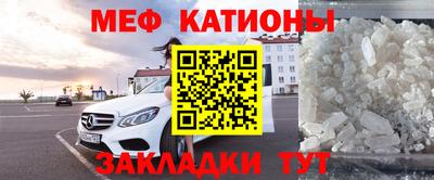 кокаин VHQ Будённовск
