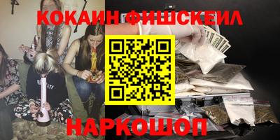крисы Бугуруслан