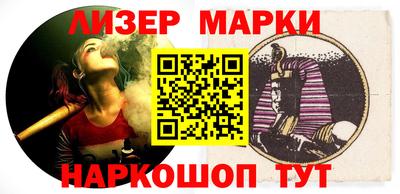 сатива Бузулук