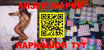 кокаин VHQ Будённовск