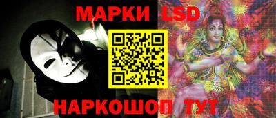 кокаин VHQ Будённовск