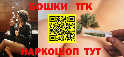 крисы Бугуруслан
