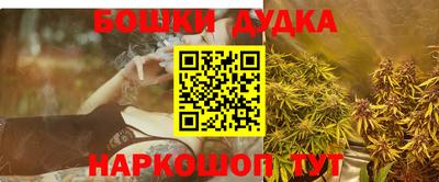 крисы Бугуруслан