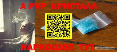 кокаин VHQ Будённовск
