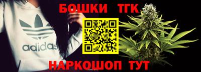 кокаин VHQ Будённовск