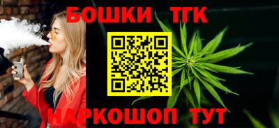 кокаин VHQ Будённовск