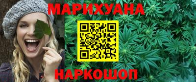 крисы Бугуруслан