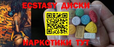 сатива Бузулук