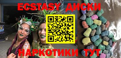 сатива Бузулук