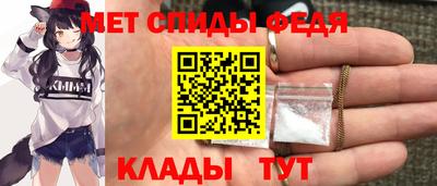 крисы Бугуруслан