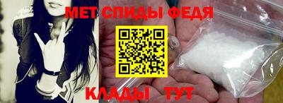 сатива Бузулук