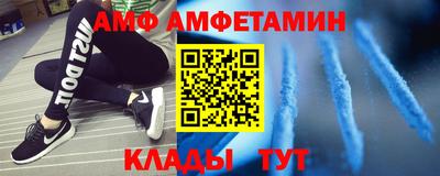 крисы Бугуруслан