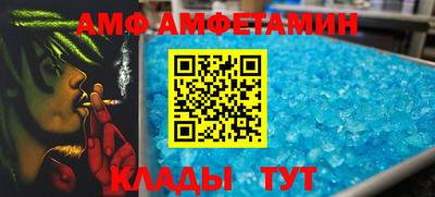 крисы Бугуруслан