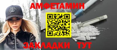 кокаин VHQ Будённовск