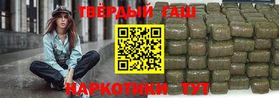 крисы Бугуруслан