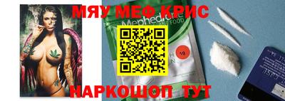 кокаин VHQ Будённовск