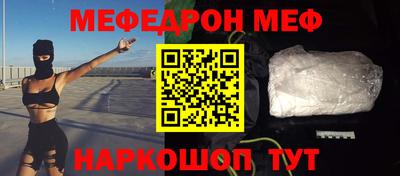 сатива Бузулук