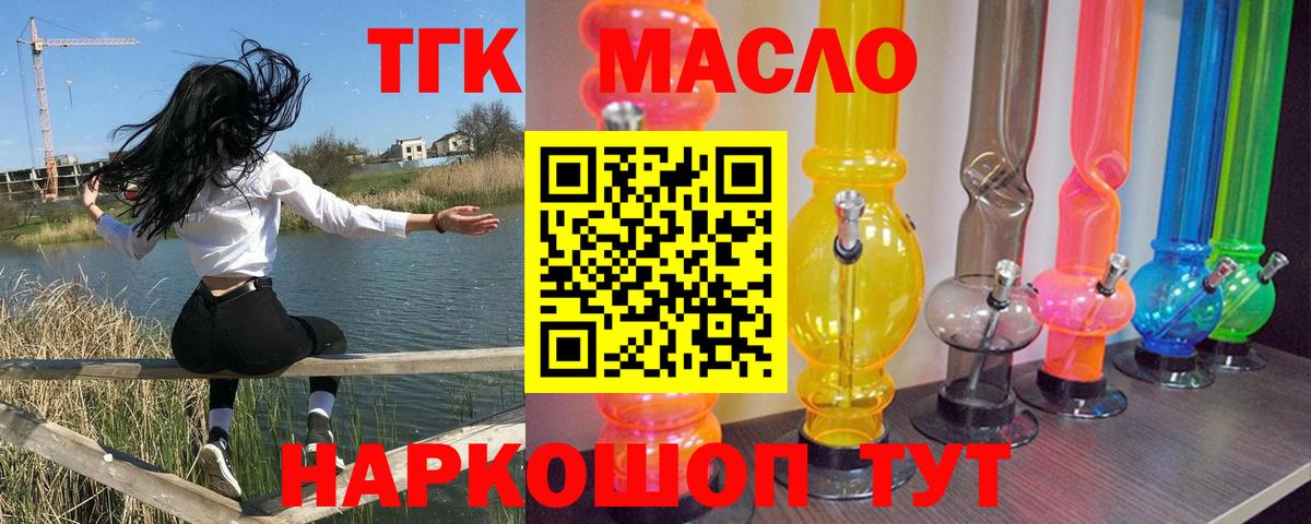 APVP Прокопьевск